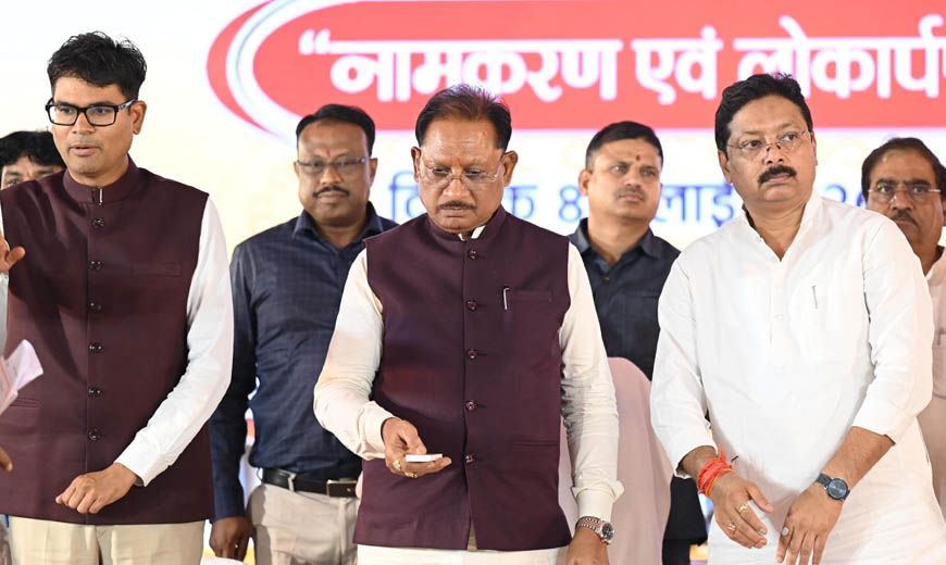 डुमरतराई थोक बाजार से व्यापार एवं राेजगार दोनों को मिलेगा बढ़ावा - मुख्यमंत्री विष्णु देव साय