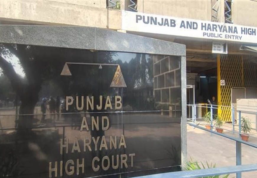 Punjab High Court का बड़ा फैसला, सरकारी स्कूलों के प्रिंसिपलों को प्रमोशन का रास्ता साफ