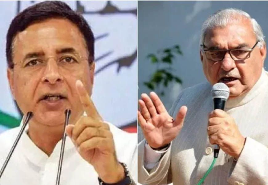 हरियाणा कांग्रेस में फिर दिखी गुटबाजी, मंच पर हुड्डा-सुरजेवाला के बीच तल्खी ने खींचा ध्यान