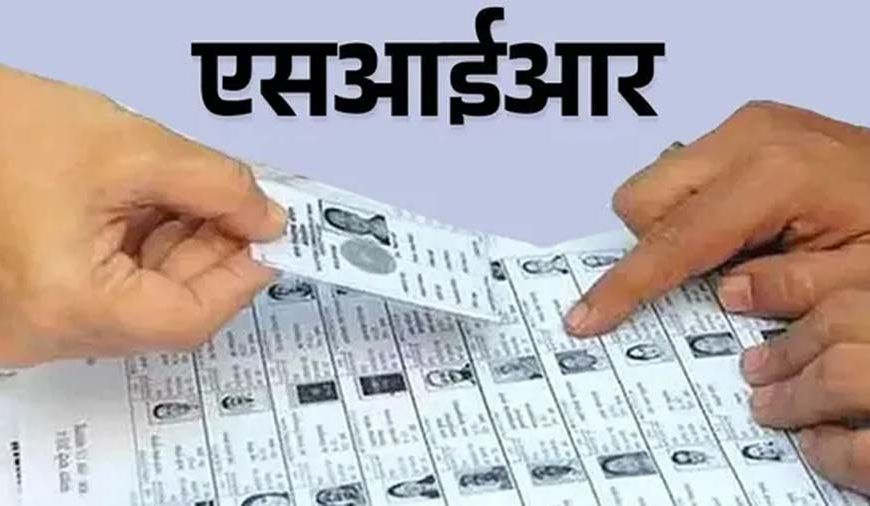 कैथल में मतदाता पुनरीक्षण अभियान तेज, 14 जुलाई तक जमा होंगे गणना प्रपत्र