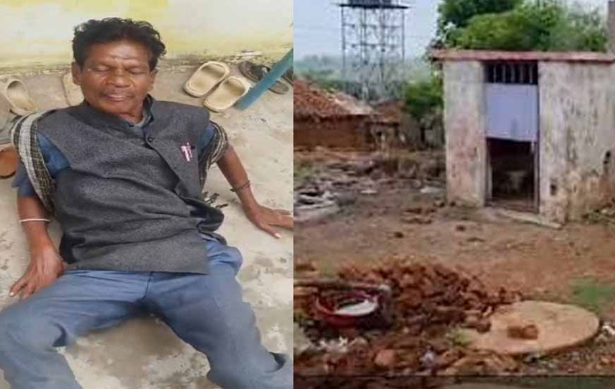 छत्तीसगढ़ में नशे में धुत मिले हेडमास्टर, स्कूल के बाहर गाली-गलौज का वीडियो वायरल