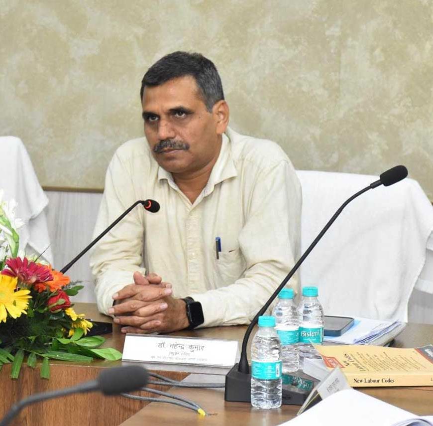 छत्तीसगढ़ में नई श्रम संहिताओं के क्रियान्वयन की हुई समीक्षा