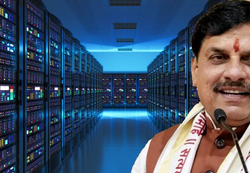 मोहन यादव सरकार का बड़ा फैसला, ₹800 करोड़ से अपग्रेड होगा स्टेट डेटा सेंटर, 24x7 मिलेंगी ऑनलाइन सेवाएं