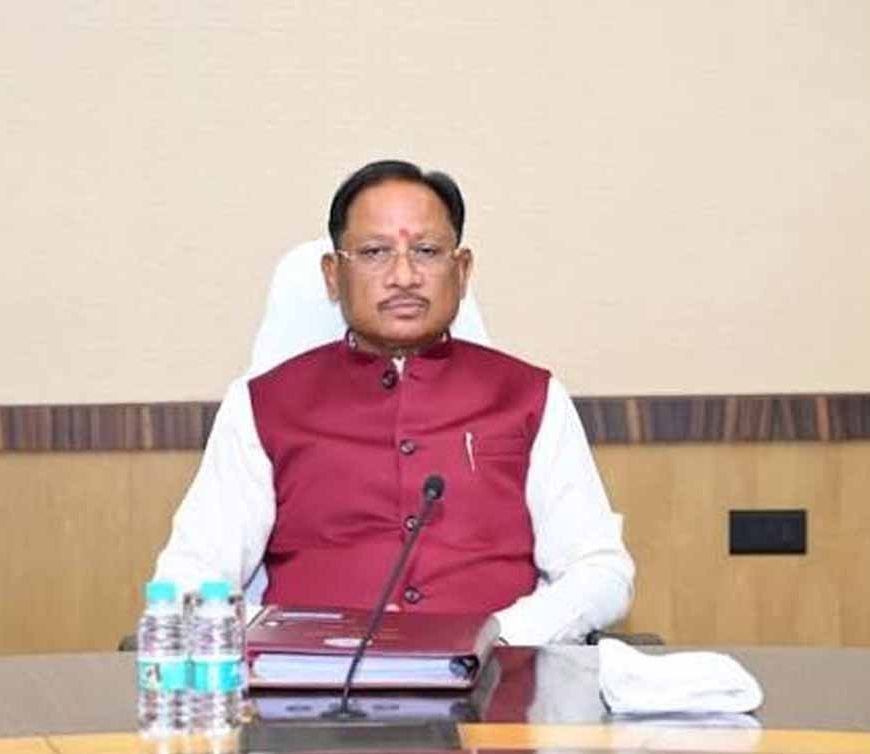 CG Politics: CM साय आज BJP की अहम बैठक में होंगे शामिल, डिप्टी CM साव का बेमेतरा दौरा
