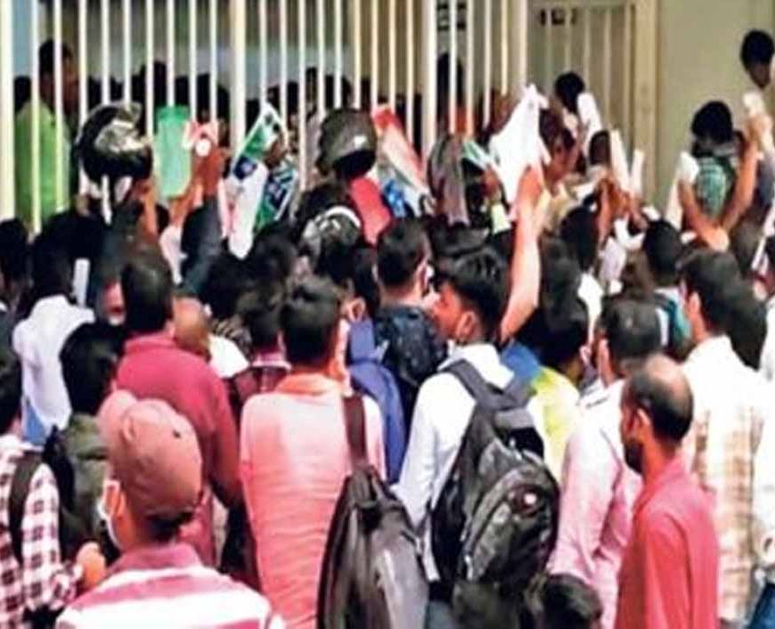 CG Jobs 2026: छत्तीसगढ़ में 1000+ पदों पर होगी भर्ती, युवाओं के लिए बड़ी खुशखबरी