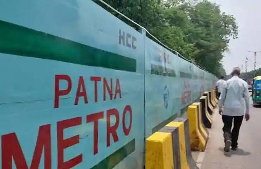 पटना मेट्रो निर्माण के बीच नेहरू पथ पर दोनों लेन से चलेगा यातायात