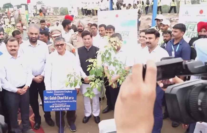 Chandigarh News: डंपिंग ग्राउंड बनेगा 'ऑक्सीजन हब', प्रशासक ने पौधारोपण कर की शुरुआत