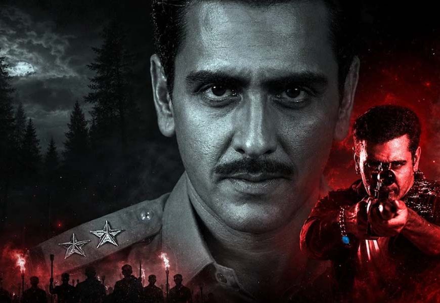 'काला हिरण' विवाद के बीच मेकर्स का ऐलान, 17 जुलाई को टीजर