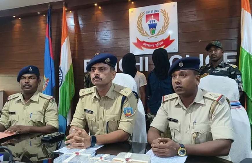 रांची में ब्राउन शुगर तस्करी का भंडाफोड़, दो तस्कर गिरफ्तार, ₹1.70 लाख बरामद