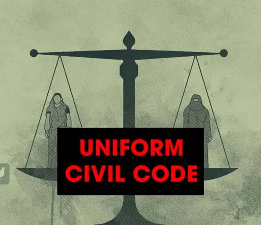 राजस्थान UCC पर मंथन, सभी धर्मों के प्रतिनिधियों ने रखे अपने सुझाव