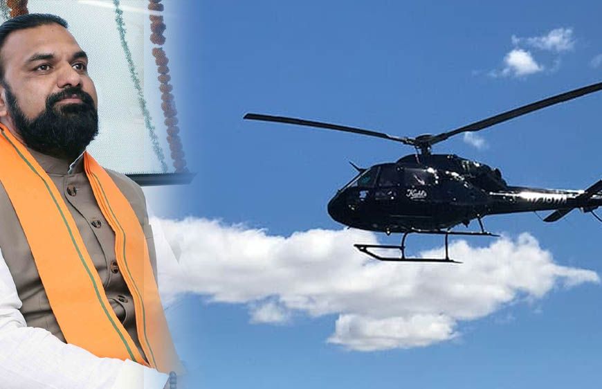 वैशाली में CM सम्राट के हेलीकॉप्टर से जुड़ा घटनाक्रम, उड़ान के बाद कुछ देर हवा में मंडराता रहा