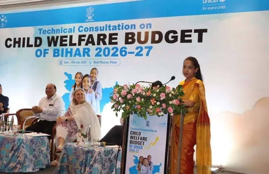बिहार का बाल बजट 13 साल में सात गुना बढ़ा, शिक्षा को प्राथमिकता