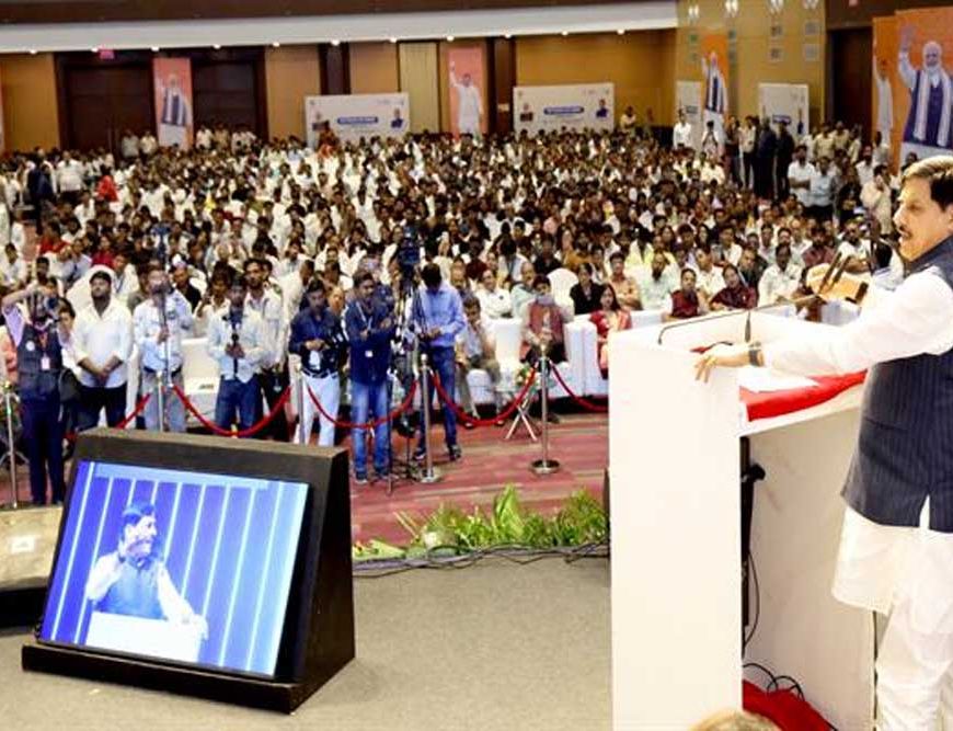 युवाओं के सपनों को पूरा करने हर संभव मदद करेगी सरकार : मुख्यमंत्री डॉ. यादव