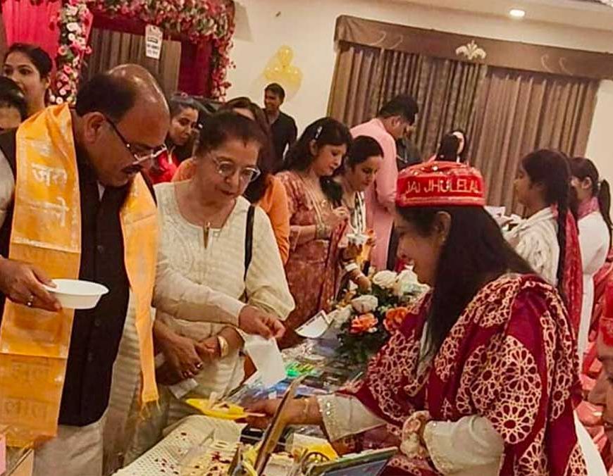 उत्साह व उमंग के साथ आज से शुरू हुआ सिंधी मेला द्वारा आयोजित कुकिंग कंप्टीशन