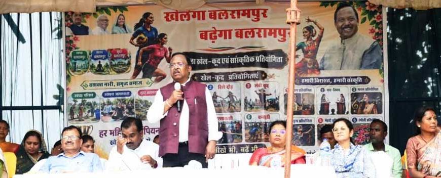 राज्य सरकार महिलाओं को खेल सहित प्रत्येक क्षेत्र में आगे बढ़ाने के लिए निरंतर प्रयासरत: रामविचार नेताम