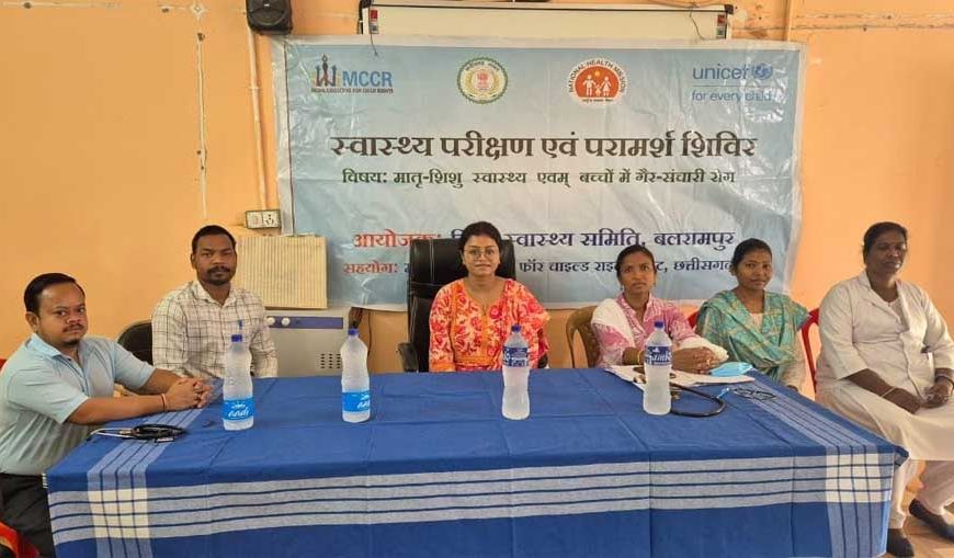 बच्चों में गैर-संचारी रोगों की समय पर पहचान के लिए विशेष अभियान 200 से अधिक बच्चों की स्वास्थ्य जांच