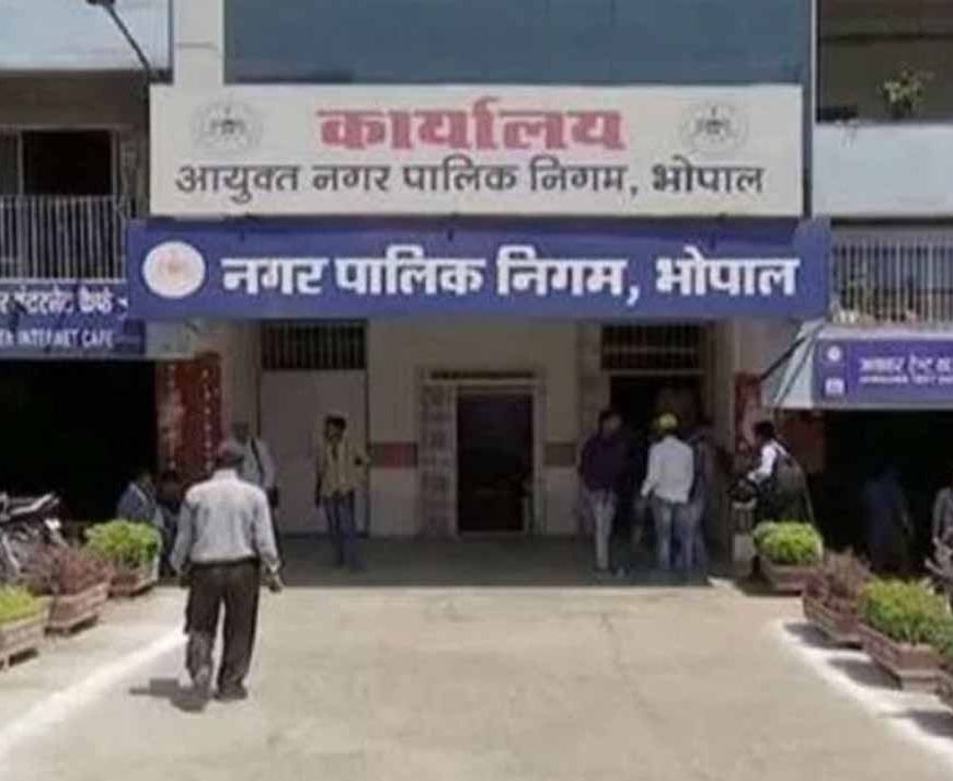 भोपाल के सबसे गर्म इलाकों की तपिश घटाने 5 करोड़ का हीट एक्शन प्लान तैयार