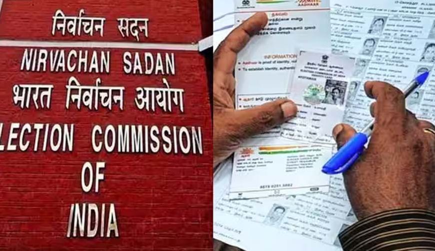 दिल्ली SIR प्रक्रिया में भ्रम, चुनाव आयोग ने कहा फॉर्म के साथ डॉक्यूमेंट नहीं चाहिए