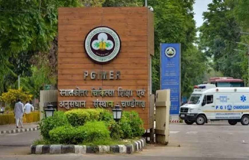 चंडीगढ़ PGI के न्यूरो साइंस सेंटर में मरीजों को बड़ी राहत, 200 क्षमता का वेटिंग हॉल तैयार