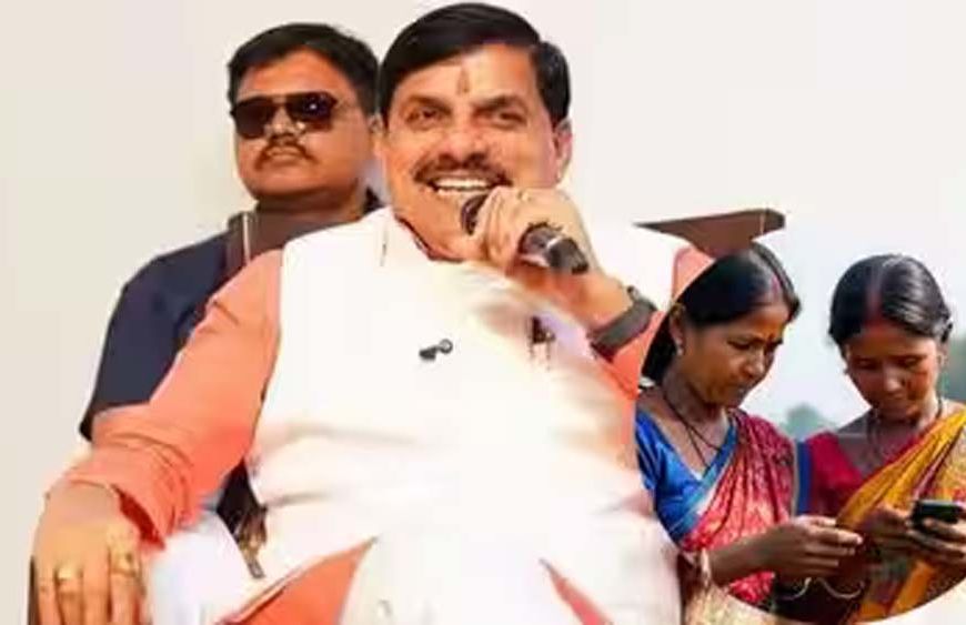लाड़ली बहना योजना की 38वीं किस्त जारी, महिलाओं के खातों में पहुंचे 1500 रुपये