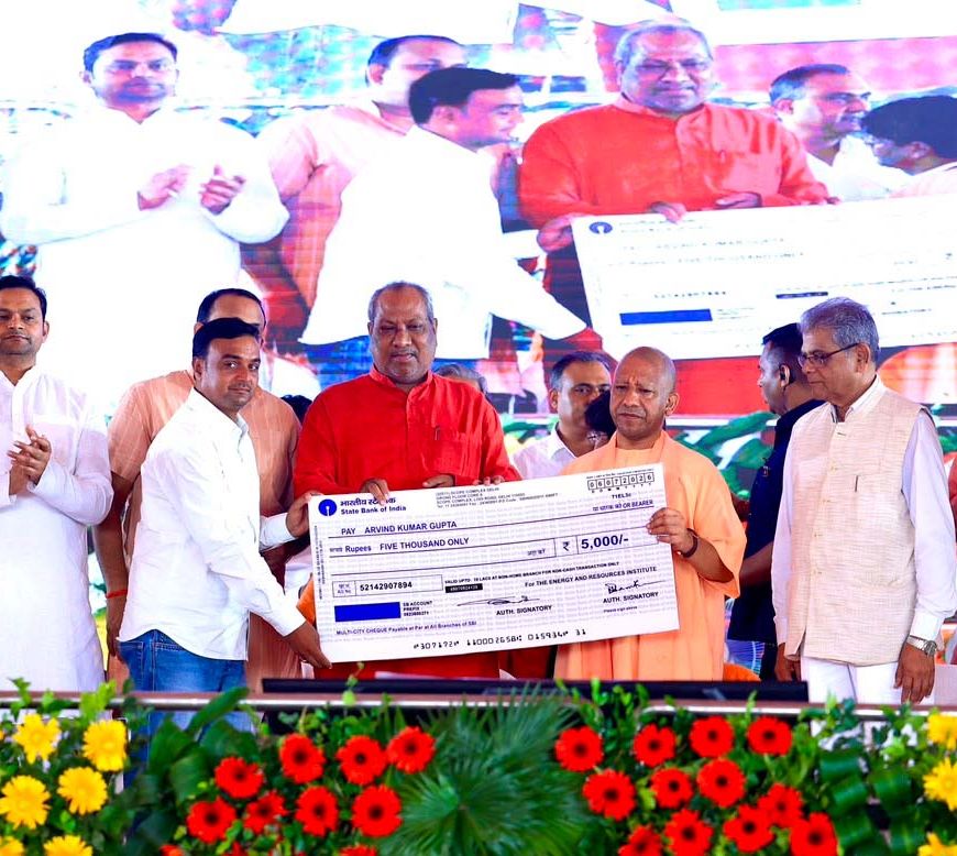 शिक्षा संस्थानों में 43 लाख पौधे रोपे, हरित यूपी अभियान को मिली रफ्तार