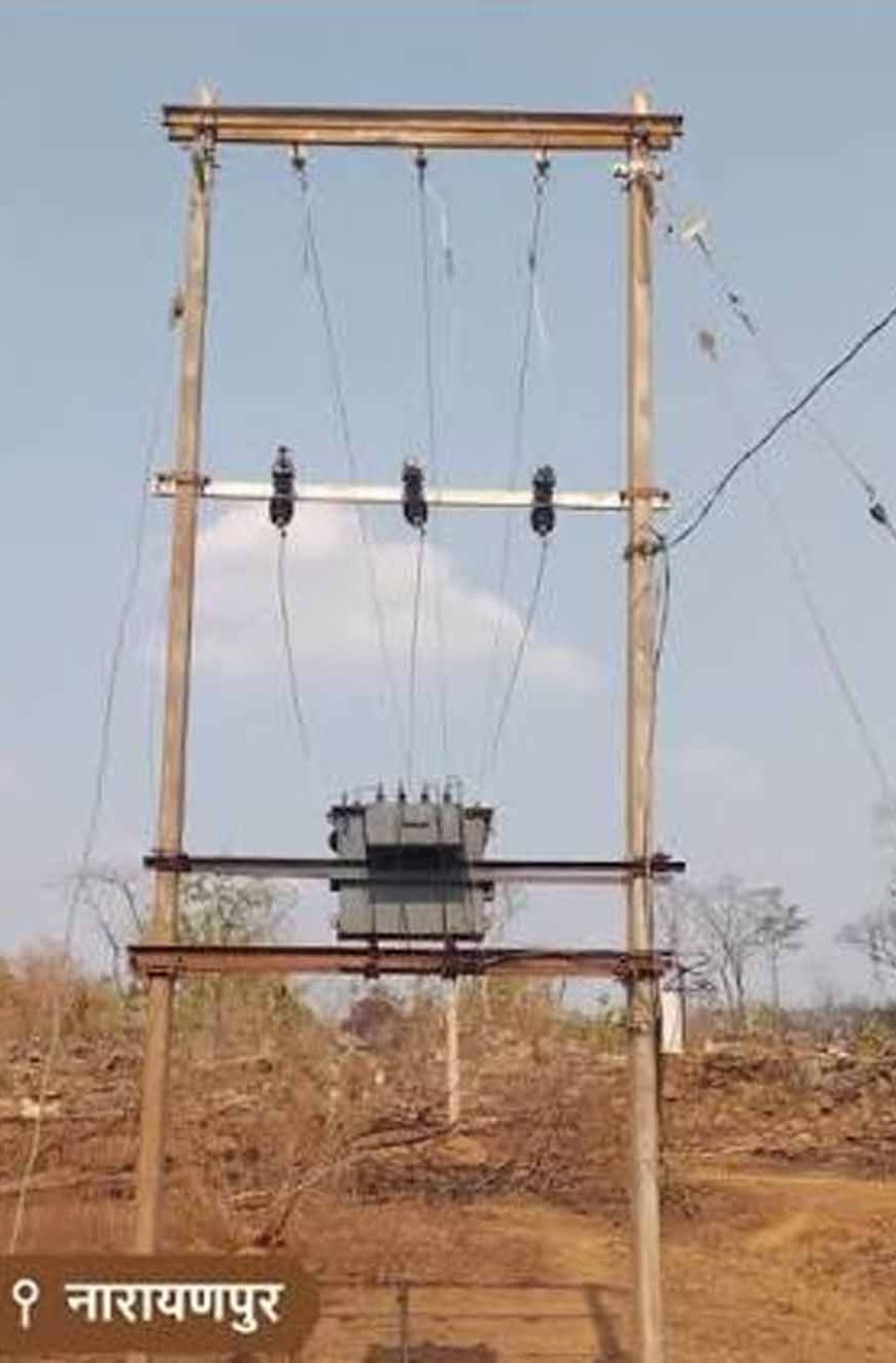 नारायणपुर के वनांचल गांवों में 'नियद नेल्लानार योजना' से लौटी विकास की रोशनी, दशकों बाद बदली तस्वीर