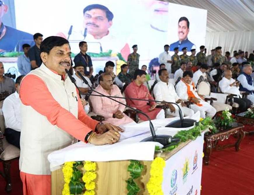 प्राण वायु का स्थाई प्रबंध है एक पेड़ मां के नाम अभियान : मुख्यमंत्री डॉ. यादव