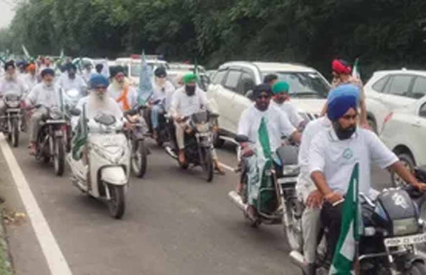 चंडीगढ़ में किसानों की रैली का असर, कई रूट डायवर्ट, स्कूलों की समय से पहले छुट्टी