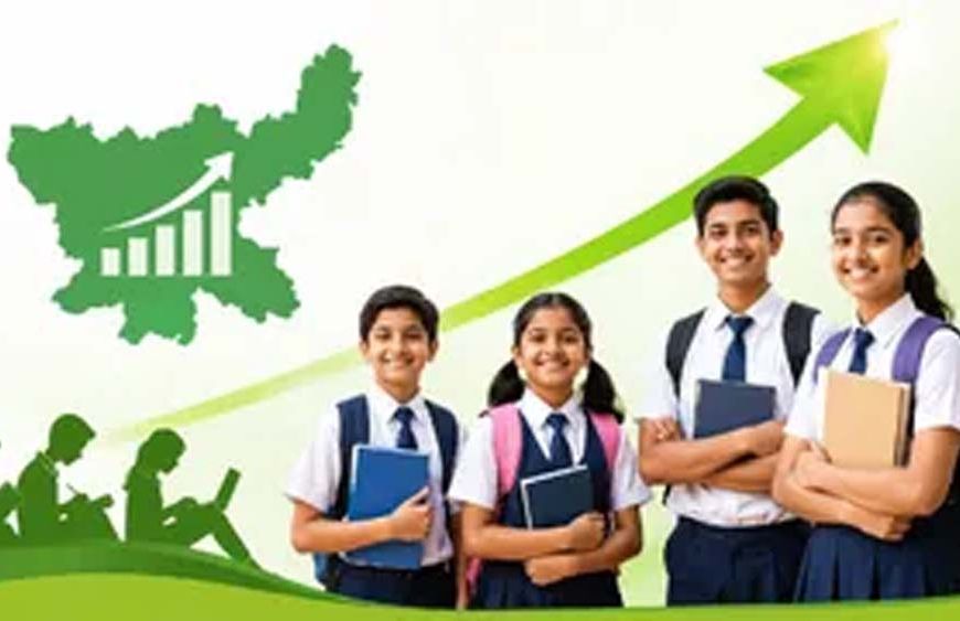 झारखंड में ऊपरी कक्षाओं में घटा नामांकन, ड्रॉपआउट दर बनी बड़ी चुनौती