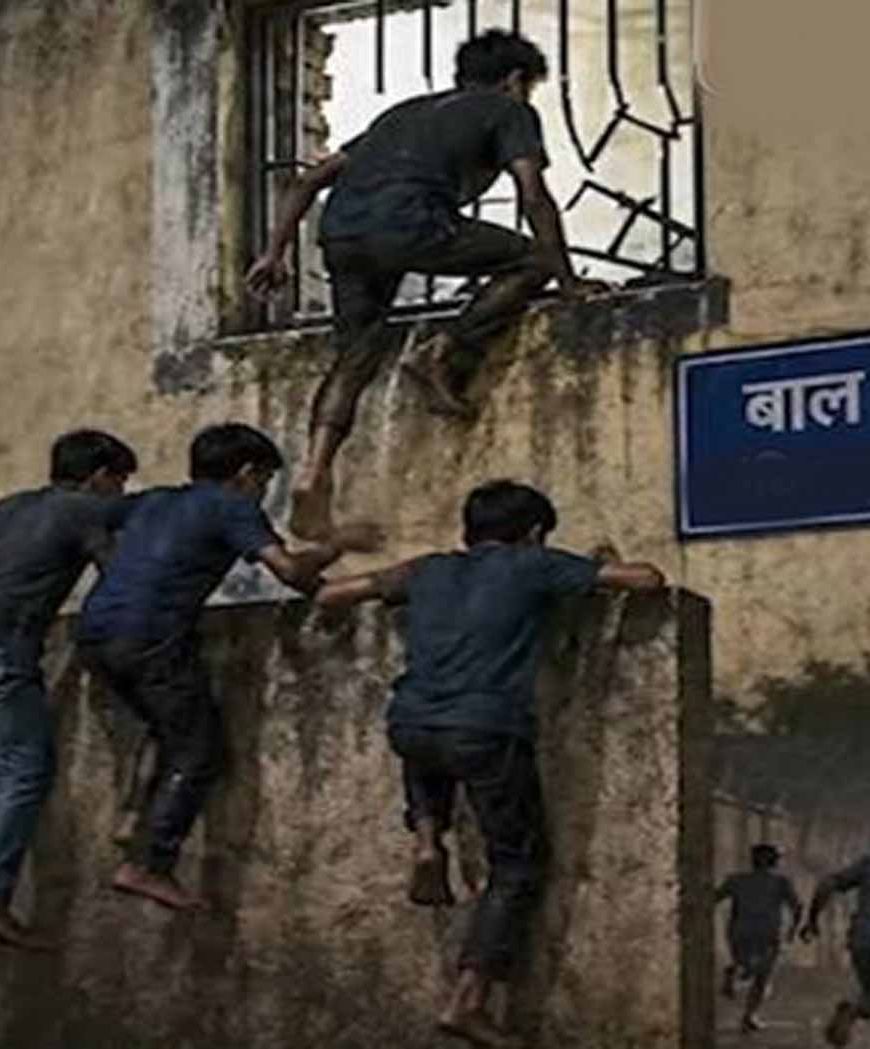 बाल संप्रेक्षण गृह में चौकीदार की हत्या, 4 नाबालिग फरार, सुरक्षा व्यवस्था पर उठे सवाल