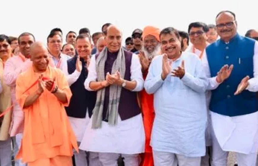 उत्तर प्रदेश में विश्वस्तरीय सड़क संपर्क विकसित करना हमारी प्राथमिकता: नितिन गडकरी
