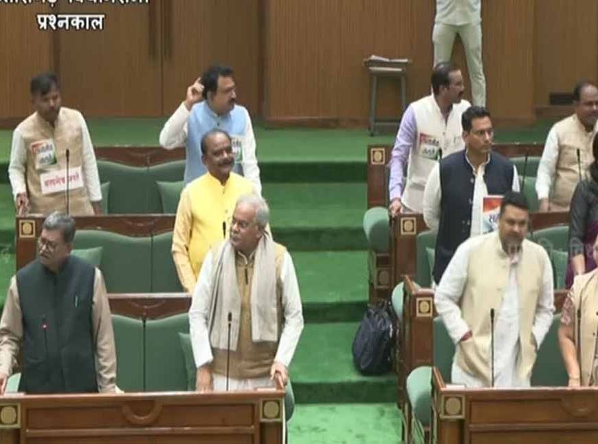 CG विधानसभा: प्रश्नकाल में जल जीवन मिशन पर सरकार से विधायक ने मांगा जवाब