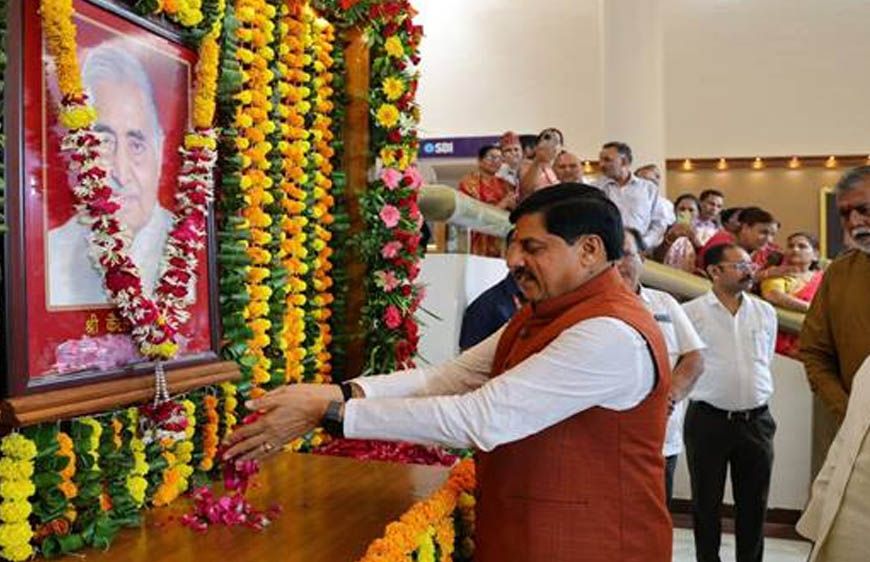 कुशल संगठनकर्ता थे पूर्व मुख्यमंत्री जोशी द्वारा किए गए कार्य हमारे लिए आदर्श हैं : मुख्यमंत्री डॉ. यादव