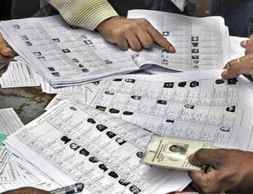 झारखंड में छह विधानसभा क्षेत्रों में मतदाता गणना प्रपत्र वितरण हुआ शत-प्रतिशत पूरा