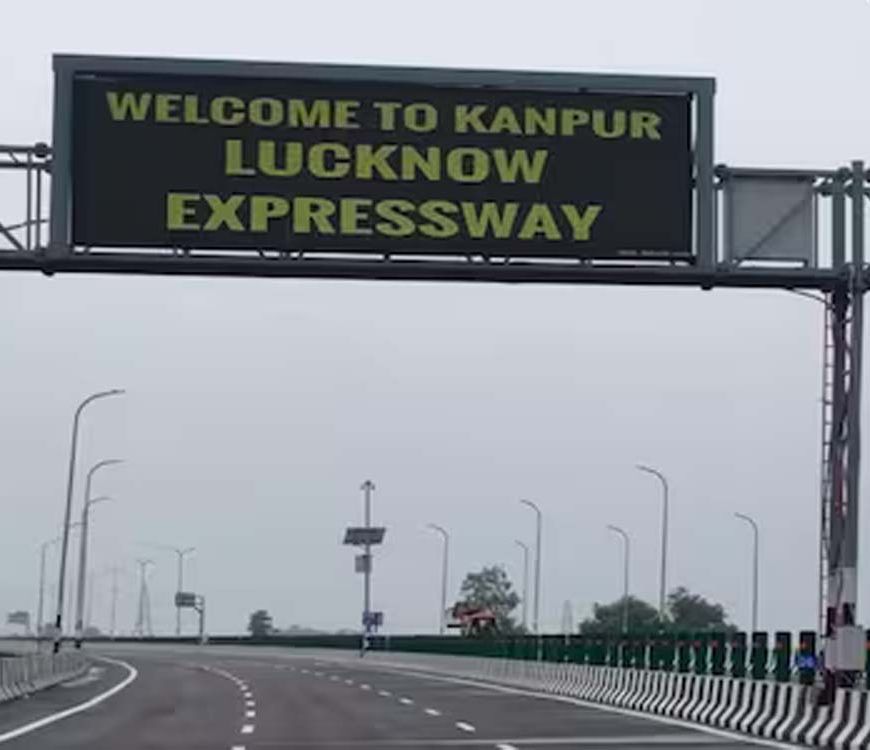 लखनऊ-कानपुर एक्सप्रेसवे शुरू, देश का सबसे महंगा टोल देना होगा