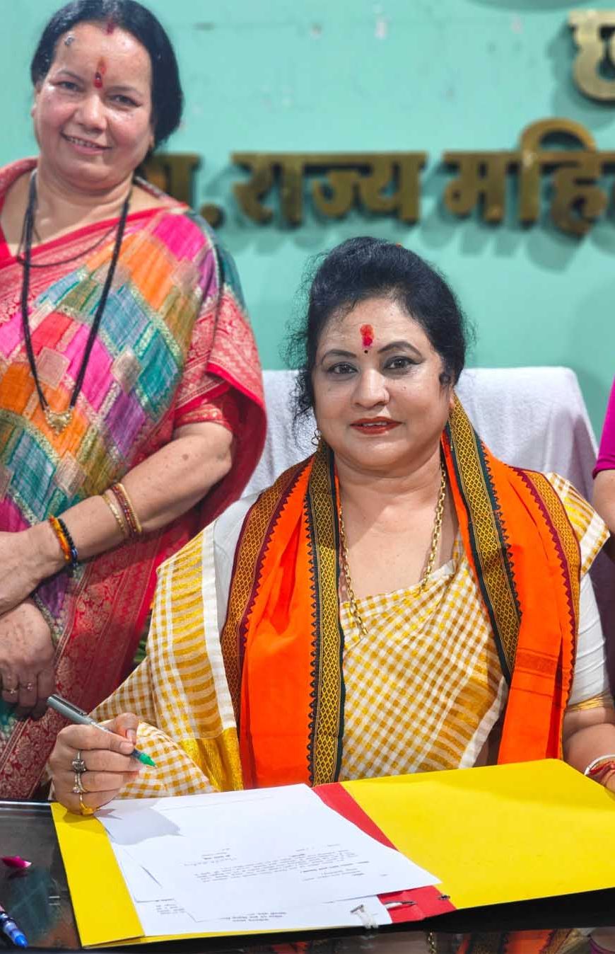 महिलाओं के अधिकारों की रक्षा, त्वरित न्याय और सशक्तिकरण को सर्वोच्च प्राथमिकता देने का संकल्प