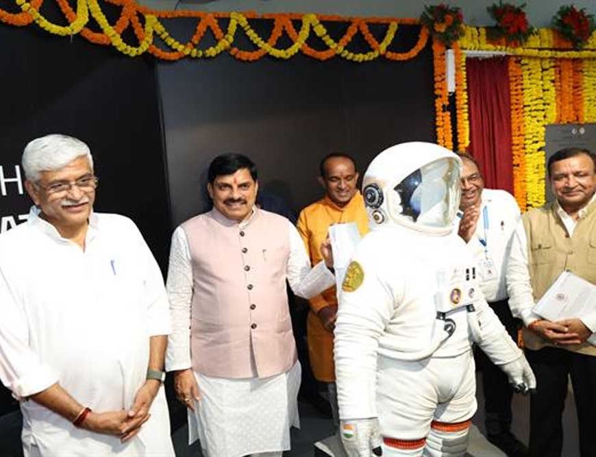 अंतरिक्ष दीर्घा में विज्ञान से संबंधित कृतियां विश्व स्तरीय : मुख्यमंत्री डॉ. यादव