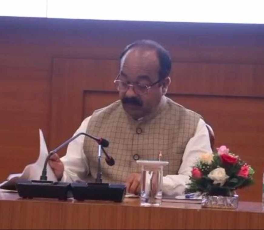 राजिम नगर पालिका गठन की अधिसूचना जारी, डिप्टी CM साव बोले- विकास को मिलेगी नई रफ्तार
