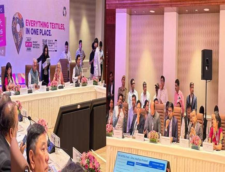 भारत टेक्स 2026 : नई दिल्ली में मध्यप्रदेश ने प्रदर्शित की टेक्सटाइल क्षेत्र की ताकत, निवेशकों के समक्ष प्रस्तुत किया पीएम मित्रा इको सिस्टम