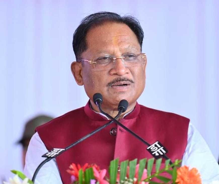 दशकों तक नक्सल हिंसा ने विकास, शिक्षा और जनजीवन को किया प्रभावित, अब बस्तर शांति और विश्वास के नए दौर की ओर अग्रसर  - मुख्यमंत्री  विष्णुदेव साय