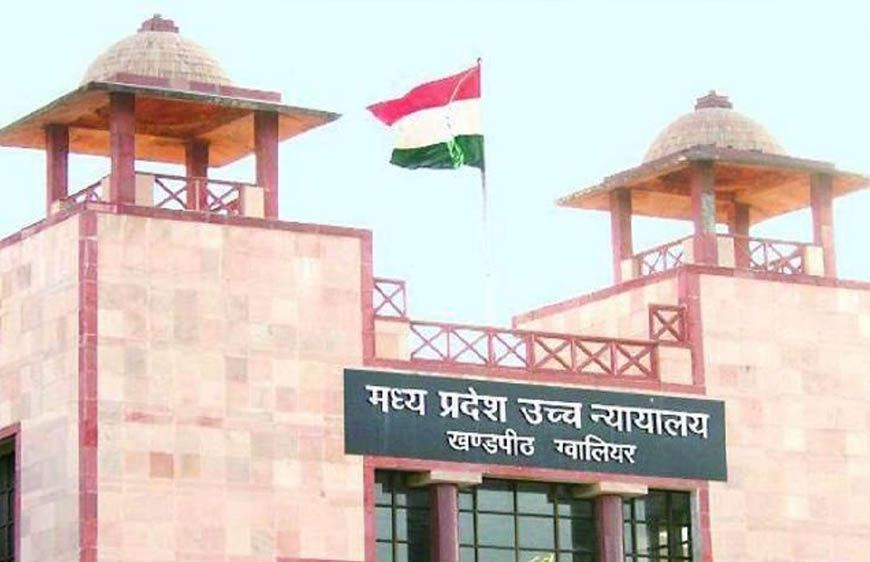लापता लड़कियों के मामलों पर हाई कोर्ट सख्त, पुलिस को लगाई फटकार; जांच के तरीके पर उठाए सवाल