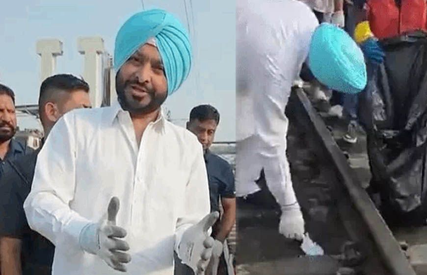 लुधियाना रेलवे स्टेशन पर मंत्री बिट्टू का अलग अंदाज, ट्रैक पर उतरकर उठाए कचरे और बच्चों के डायपर