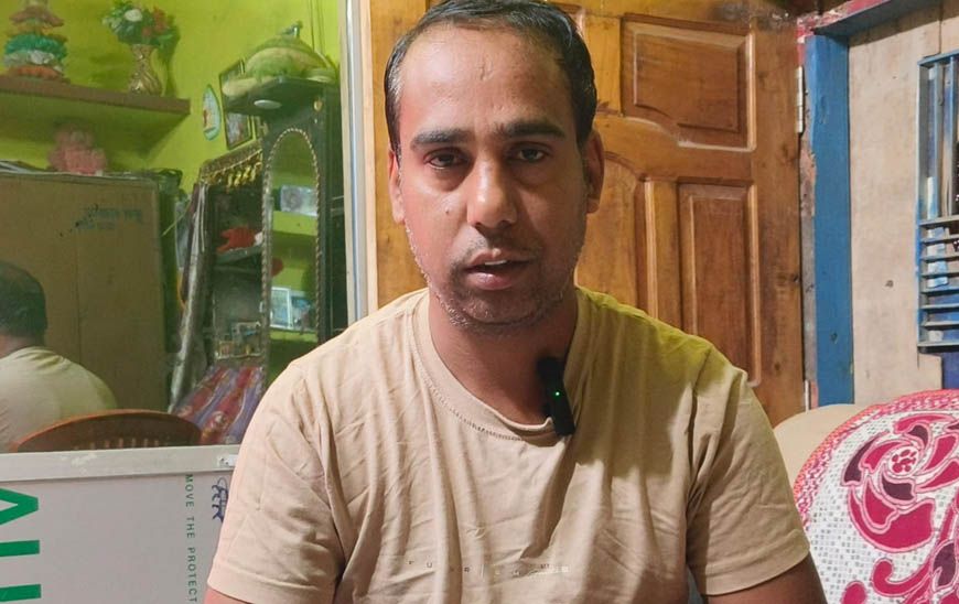 मुख्यमंत्री  विष्णु देव साय की जनहितकारी पहल का असर : सीएम हेल्पलाइन 1076 ने 24 घंटे में दिलाया न्याय, सेवक राम के परिवार के चेहरे पर लौटी मुस्कान