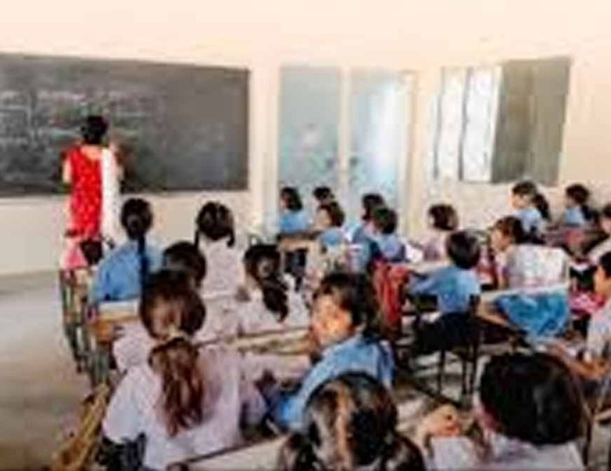 पंजाब के 256 अध्यापकों को ADC का नोटिस, प्रशिक्षण में अनुपस्थित रहने पर कार्रवाई की तैयारी