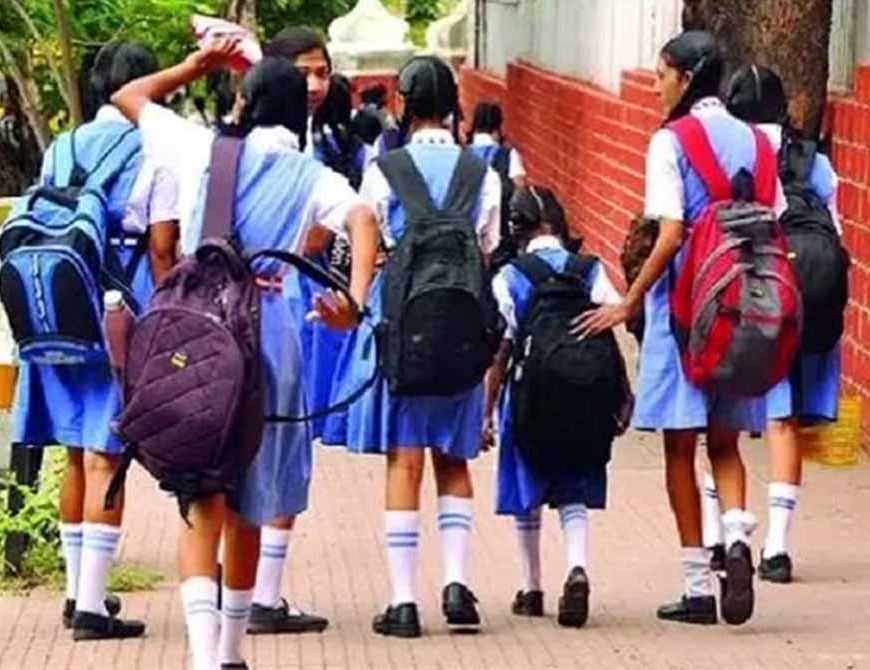 अमृतसर के 700 स्कूलों को सख्त निर्देश, मनमानी फीस बढ़ाने पर होगी कार्रवाई