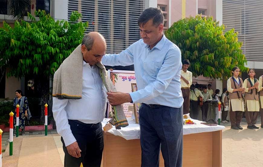 29 जुलाई तक स्कूलों में संस्कार, शिक्षा, प्रेरणा पर केंद्रित होंगे कार्यक्रम, भाषण, निबंध, योग, पौधरोपण, गुरु-शिष्य संवाद सहित आयोजित होंगी विभिन्न गतिविधियां