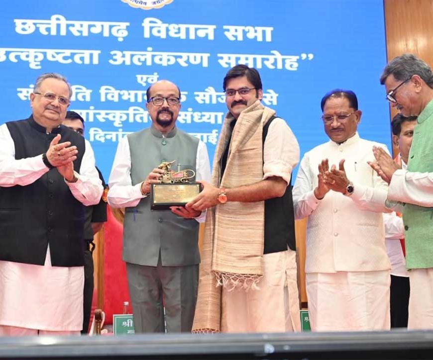 छत्तीसगढ़ विधानसभा उत्कृष्ट कार्य संस्कृति और स्वस्थ संसदीय परंपरा का जीवंत उदाहरण : राज्यपाल  रमेन डेका