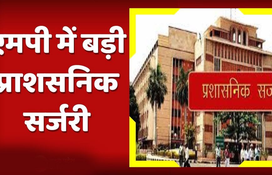 सीएम, डिप्टी सीएम और मंत्रियों के काम में बाधा डालने वाले अधिकारियों पर होगी कार्रवाई, जल्द आएगी बड़े ट्रांसफर की सूची