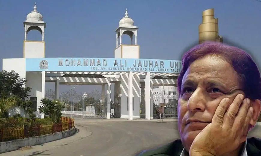 आजम खान की जौहर यूनिवर्सिटी पर बुलडोजर कार्रवाई की तैयारी, 40 में से 38 कमरे तोड़ने का आदेश
