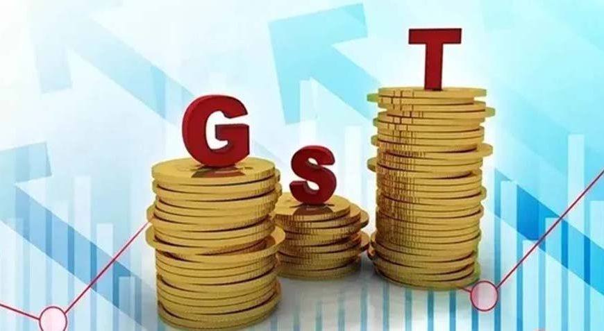 झारखंड में जीएसटी कलेक्शन घटा, पहली तिमाही में 952 करोड़ रुपये की कमी